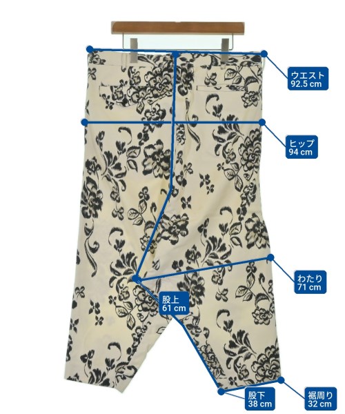 COMME des GARCONS HOMME PLUS（コムデギャルソンオムプリュス）クロップドパンツ 白 サイズ:M メンズ/2200605869011