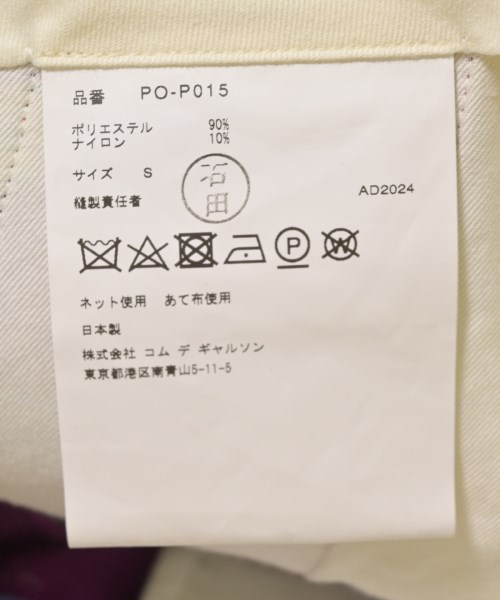 COMME des GARCONS HOMME PLUS（コムデギャルソンオムプリュス）ショートパンツ 赤 サイズ:S メンズ/2200605929098