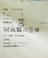 COMME des GARCONS HOMME PLUS（コムデギャルソンオムプリュス）カジュアルシャツ 紫 サイズ:S メンズ/2200562539118