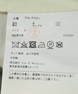 COMME des GARCONS HOMME PLUS（コムデギャルソンオムプリュス）その他 グレー サイズ:S メンズ/2200571436019