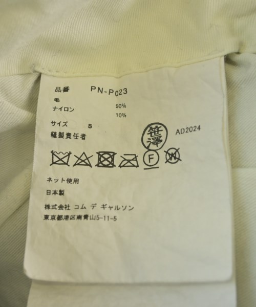 COMME des GARCONS HOMME PLUS（コムデギャルソンオムプリュス）ショートパンツ グレー サイズ:S メンズ/2200572795139