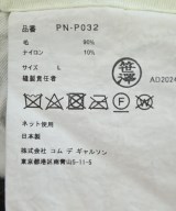 COMME des GARCONS HOMME PLUS（コムデギャルソンオムプリュス）その他 茶 サイズ:L メンズ/2200572795153