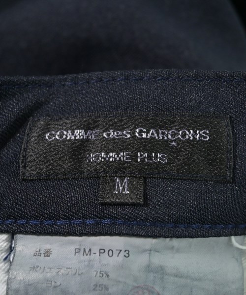 COMME des GARCONS HOMME PLUS（コムデギャルソンオムプリュス）その他 紺 サイズ:M メンズ/2200673122018