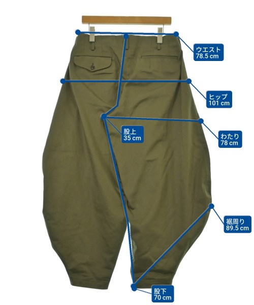 COMME des GARCONS HOMME PLUS（コムデギャルソンオムプリュス）その他 カーキ サイズ:XS メンズ/2200673511010