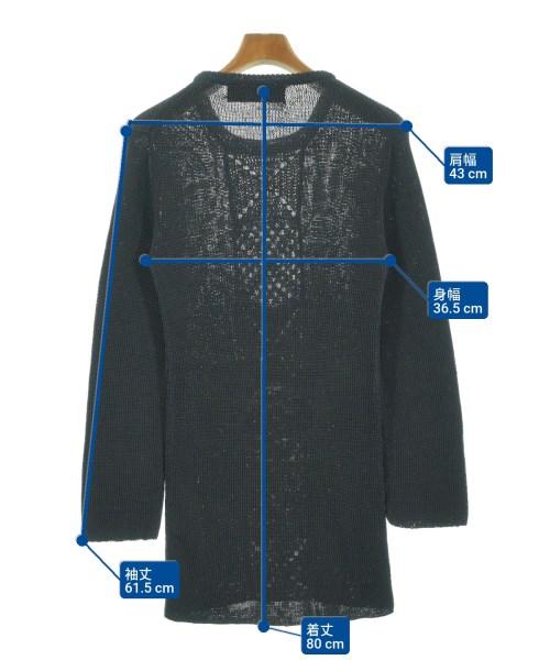 COMME des GARCONS HOMME PLUS（コムデギャルソンオムプリュス）ニット・セーター グレー サイズ:-(XS位) メンズ/2200669462142