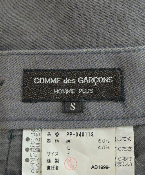 COMME des GARCONS HOMME PLUS（コムデギャルソンオムプリュス）その他 グレー サイズ:S メンズ/2200675278058