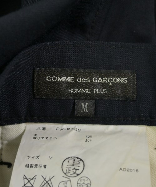 COMME des GARCONS HOMME PLUS（コムデギャルソンオムプリュス）クロップドパンツ 紺 サイズ:M メンズ/2200675084130