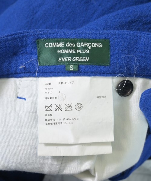 COMME des GARCONS HOMME PLUS（コムデギャルソンオムプリュス）その他 青 サイズ:S メンズ/2200679856214