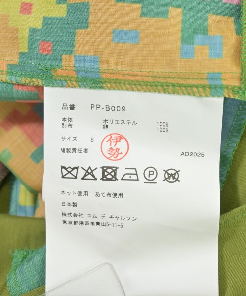 COMME des GARCONS HOMME PLUS（コムデギャルソンオムプリュス）カジュアルシャツ カーキ サイズ:S メンズ/2200680274038