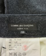 COMME des GARCONS HOMME PLUS（コムデギャルソンオムプリュス）クロップドパンツ グレー サイズ:XS メンズ/2200674710429