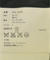COMME des GARCONS HOMME PLUS（コムデギャルソンオムプリュス）カジュアルジャケット 緑 サイズ:L メンズ/2200695566012
