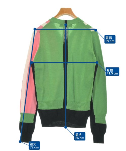 COMME des GARCONS HOMME PLUS（コムデギャルソンオムプリュス）カーディガン 緑 サイズ:-(S位) メンズ/2200692338049