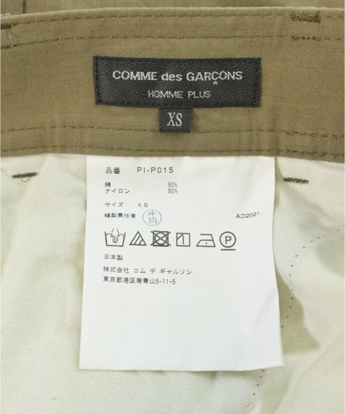 COMME des GARCONS HOMME PLUS（コムデギャルソンオムプリュス）その他 カーキ サイズ:XS メンズ/2200696697029