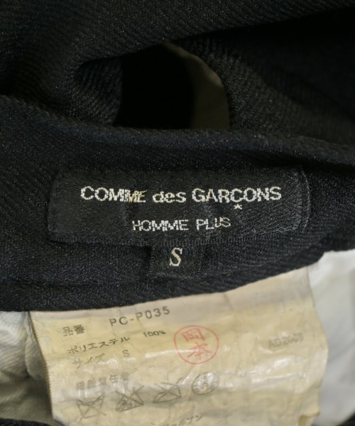 COMME des GARCONS HOMME PLUS（コムデギャルソンオムプリュス）ショートパンツ 黒 サイズ:S メンズ/2200694650057