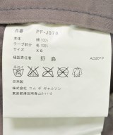 COMME des GARCONS HOMME PLUS（コムデギャルソンオムプリュス）カジュアルジャケット グレー サイズ:XS メンズ/2200698530027