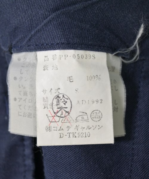 COMME des GARCONS HOMME PLUS（コムデギャルソンオムプリュス）スラックス 紺 サイズ:S メンズ/2200698376199