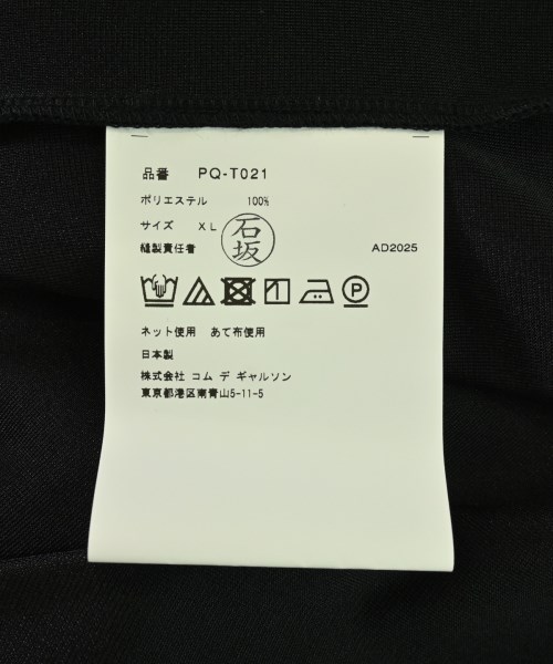 COMME des GARCONS HOMME PLUS（コムデギャルソンオムプリュス）Tシャツ・カットソー 黒 サイズ:XL メンズ/2200698799035