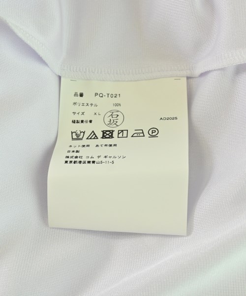 COMME des GARCONS HOMME PLUS（コムデギャルソンオムプリュス）Tシャツ・カットソー 白 サイズ:XL メンズ/2200698799042