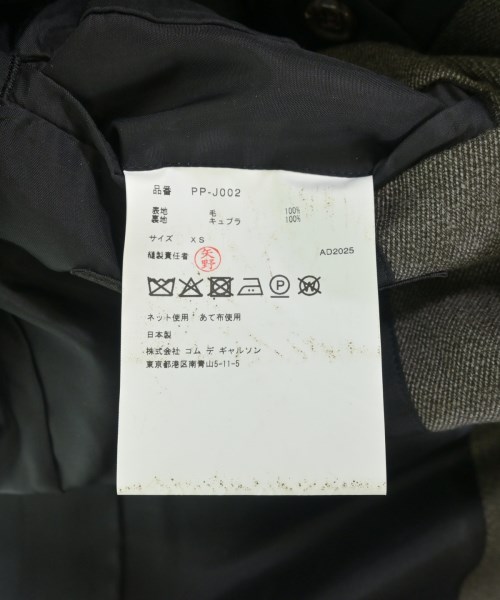 COMME des GARCONS HOMME PLUS（コムデギャルソンオムプリュス）カジュアルジャケット 緑 サイズ:XS メンズ/2200699931014