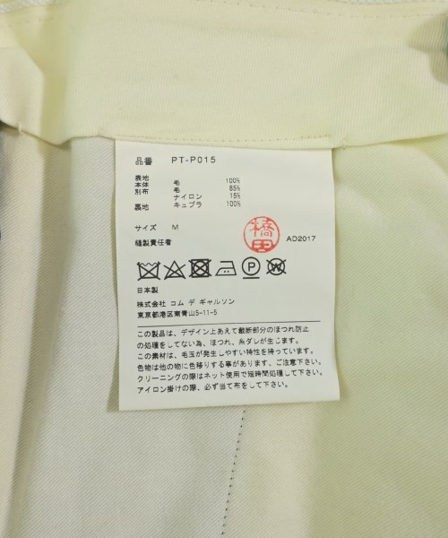 COMME des GARCONS HOMME PLUS（コムデギャルソンオムプリュス）その他 黒 サイズ:M メンズ/2200699987134