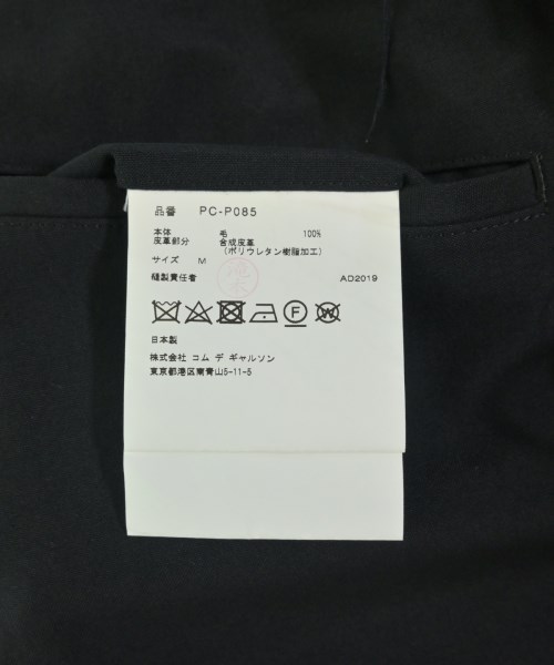 COMME des GARCONS HOMME PLUS（コムデギャルソンオムプリュス）その他 黒 サイズ:M メンズ/2200699987141