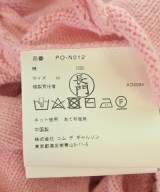 COMME des GARCONS HOMME PLUS（コムデギャルソンオムプリュス）ニット・セーター ピンク サイズ:M メンズ/2200700261024