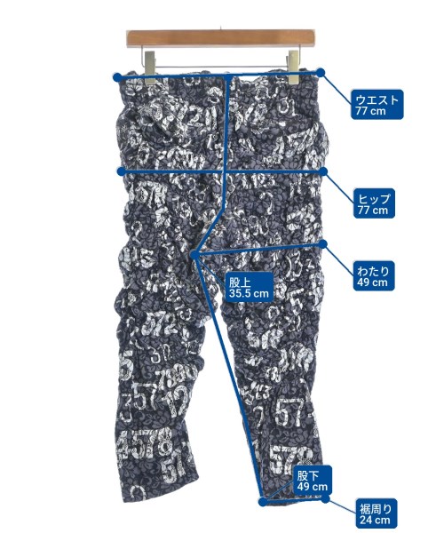 COMME des GARCONS HOMME PLUS（コムデギャルソンオムプリュス）その他 紺 サイズ:S メンズ/2200656916085