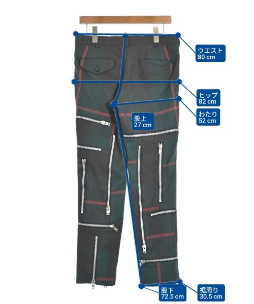 COMME des GARCONS HOMME PLUS（コムデギャルソンオムプリュス）その他 緑 サイズ:XS メンズ/2200661326015