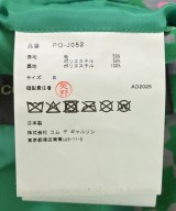 COMME des GARCONS HOMME PLUS（コムデギャルソンオムプリュス）ジャケット グレー サイズ:S メンズ/2200711143012