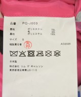 COMME des GARCONS HOMME PLUS（コムデギャルソンオムプリュス）ジャケット ピンク サイズ:S メンズ/2200711143029