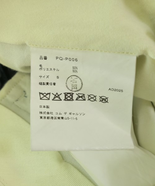 COMME des GARCONS HOMME PLUS（コムデギャルソンオムプリュス）その他 グレー サイズ:S メンズ/2200711143050
