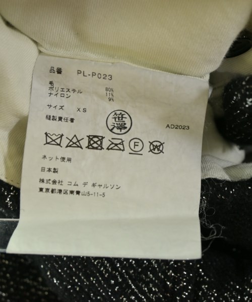 COMME des GARCONS HOMME PLUS（コムデギャルソンオムプリュス）ショートパンツ 黒 サイズ:XS メンズ/2200711225022