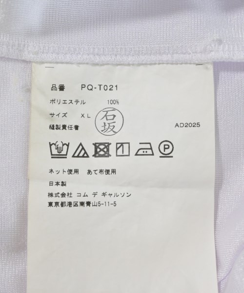 COMME des GARCONS HOMME PLUS（コムデギャルソンオムプリュス）Tシャツ・カットソー 白 サイズ:XL メンズ/2200711750012