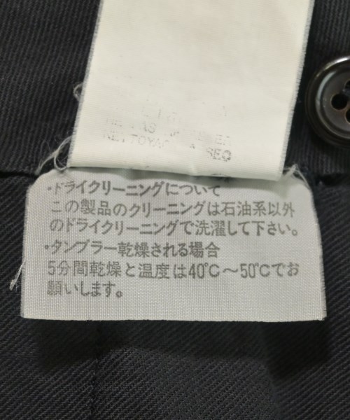 COMME des GARCONS HOMME PLUS（コムデギャルソンオムプリュス）スラックス 黒 サイズ:S メンズ/2200712455046