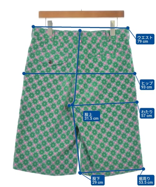 COMME des GARCONS HOMME PLUS（コムデギャルソンオムプリュス）ショートパンツ 緑 サイズ:S メンズ/2200712926027