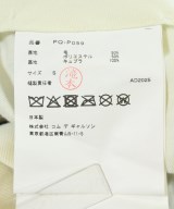 COMME des GARCONS HOMME PLUS（コムデギャルソンオムプリュス）ショートパンツ 緑 サイズ:S メンズ/2200712926027