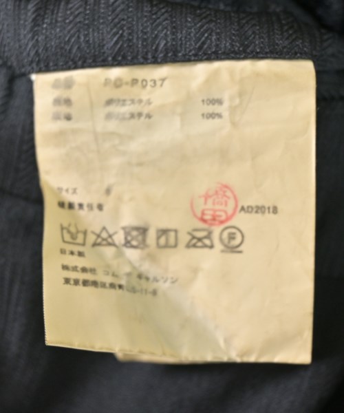 COMME des GARCONS HOMME PLUS（コムデギャルソンオムプリュス）その他 黒 サイズ:S メンズ/2200713998047
