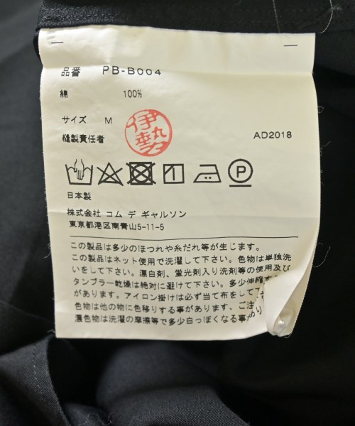 COMME des GARCONS HOMME PLUS（コムデギャルソンオムプリュス）カジュアルシャツ 黒 サイズ:M メンズ/2200714250045