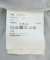 COMME des GARCONS HOMME PLUS（コムデギャルソンオムプリュス）タンクトップ グレー サイズ:XL メンズ/2200714336022