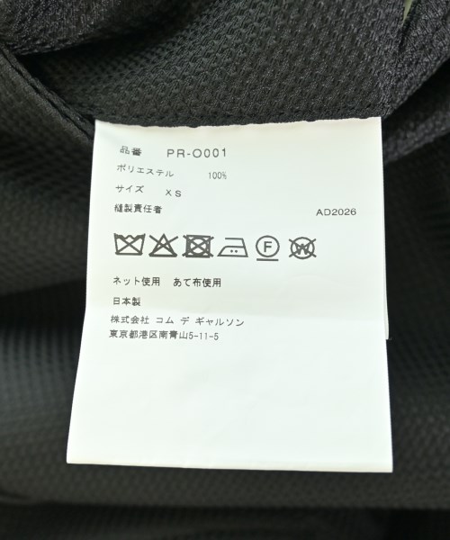 COMME des GARCONS HOMME PLUS（コムデギャルソンオムプリュス）カジュアルシャツ 黒 サイズ:XS メンズ/2200714463018