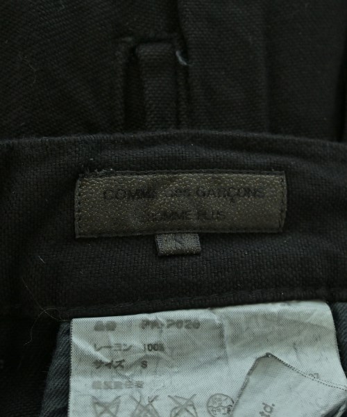 COMME des GARCONS HOMME PLUS（コムデギャルソンオムプリュス）クロップドパンツ 黒 サイズ:S メンズ/2200714844039