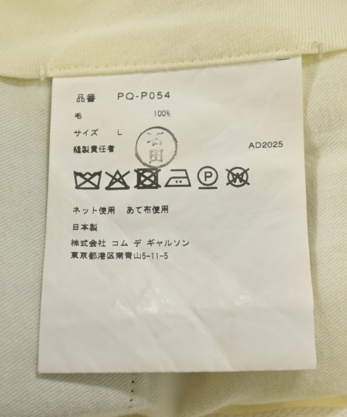 COMME des GARCONS HOMME PLUS（コムデギャルソンオムプリュス）その他 黒 サイズ:L メンズ/2200715971017