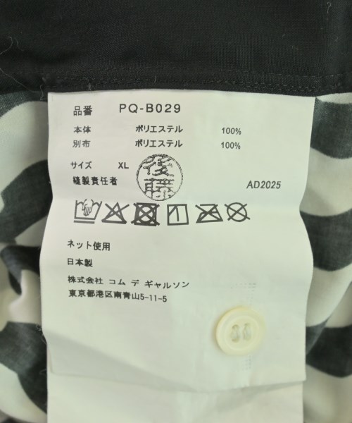 COMME des GARCONS HOMME PLUS（コムデギャルソンオムプリュス）カジュアルシャツ 黒 サイズ:XL メンズ/2200715971031