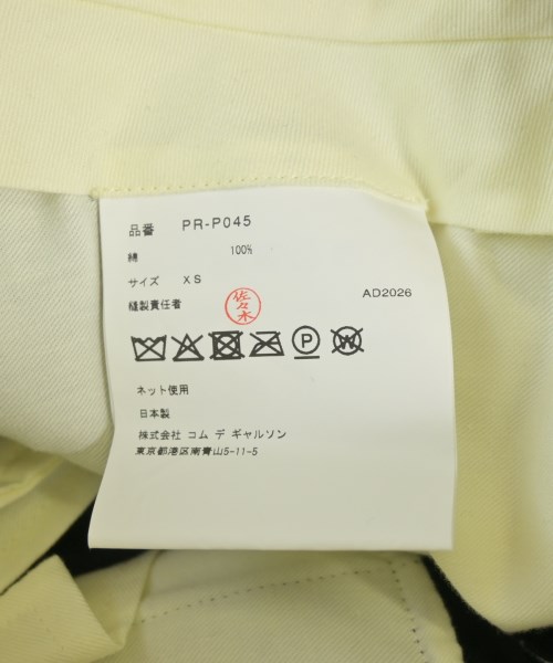 COMME des GARCONS HOMME PLUS（コムデギャルソンオムプリュス）その他 黒 サイズ:XS メンズ/2200716201021