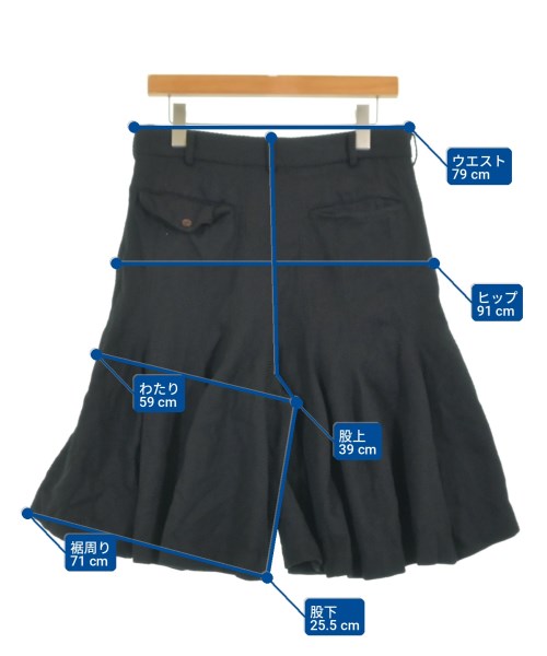 COMME des GARCONS HOMME PLUS（コムデギャルソンオムプリュス）クロップドパンツ 黒 サイズ:S メンズ/2200718902049
