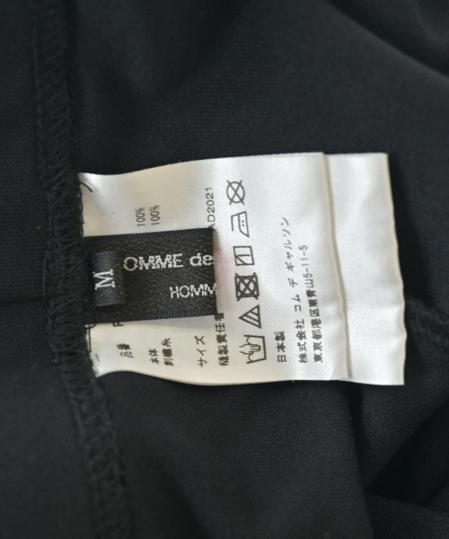 COMME des GARCONS HOMME PLUS（コムデギャルソンオムプリュス）小物類（その他） 黒 サイズ:M メンズ/2200719385247