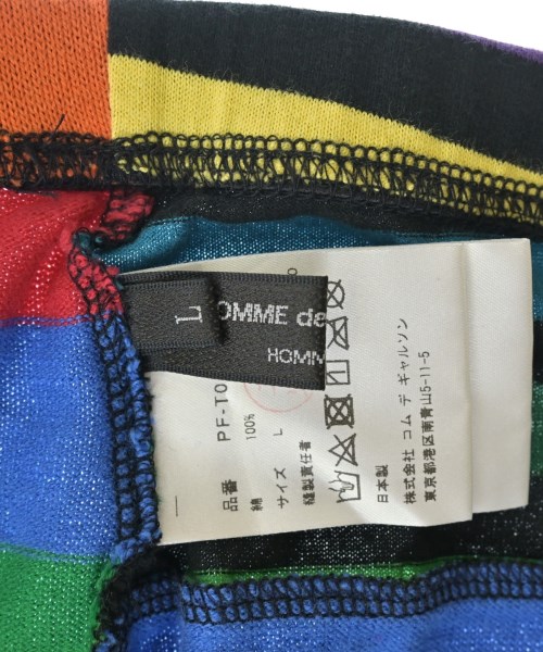 COMME des GARCONS HOMME PLUS（コムデギャルソンオムプリュス）小物類（その他） 緑 サイズ:L メンズ/2200719385254