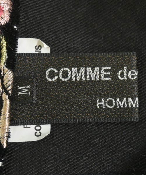 COMME des GARCONS HOMME PLUS（コムデギャルソンオムプリュス）ジャケット 緑 サイズ:M メンズ/2200646903040