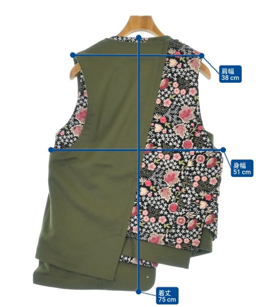 COMME des GARCONS HOMME PLUS（コムデギャルソンオムプリュス）ジャケット 緑 サイズ:M メンズ/2200646903040