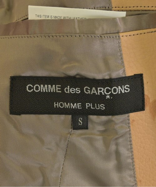 COMME des GARCONS HOMME PLUS（コムデギャルソンオムプリュス）ライダース オレンジ サイズ:S メンズ/2200649827046